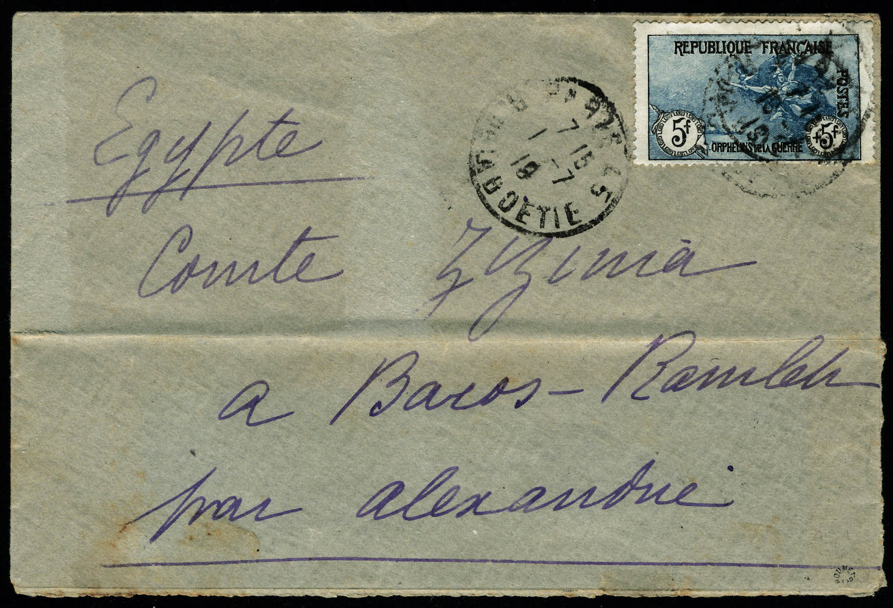Lot 318 - France a partir de 1900 - Francois Feldman F.C.N.P François FELDMAN sale #127 Lot 318 - France a partir de 1900 - Francois Feldman F.C.N.P François FELDMAN sale #127
