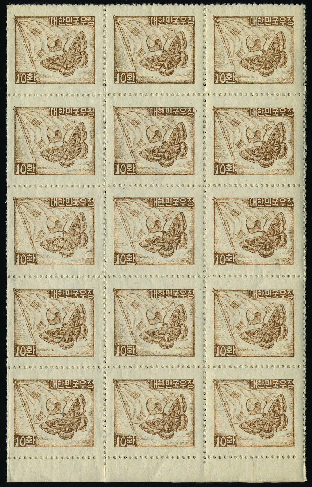 Lot 3217 - coree du sud  -  Francois Feldman F.C.N.P François FELDMAN sale #127