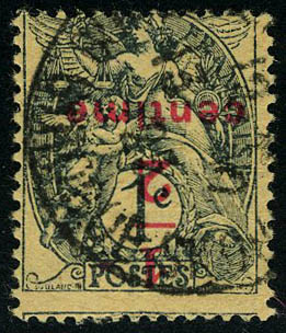 Lot 323 - France a partir de 1900 - Francois Feldman F.C.N.P François FELDMAN sale #127 Lot 323 - France a partir de 1900 - Francois Feldman F.C.N.P François FELDMAN sale #127