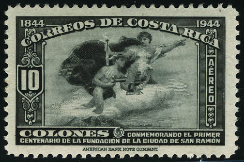 Lot 3231 - Costa Rica poste aerienne - Francois Feldman F.C.N.P François FELDMAN sale #127 Lot 3231 - Costa Rica poste aerienne - Francois Feldman F.C.N.P François FELDMAN sale #127