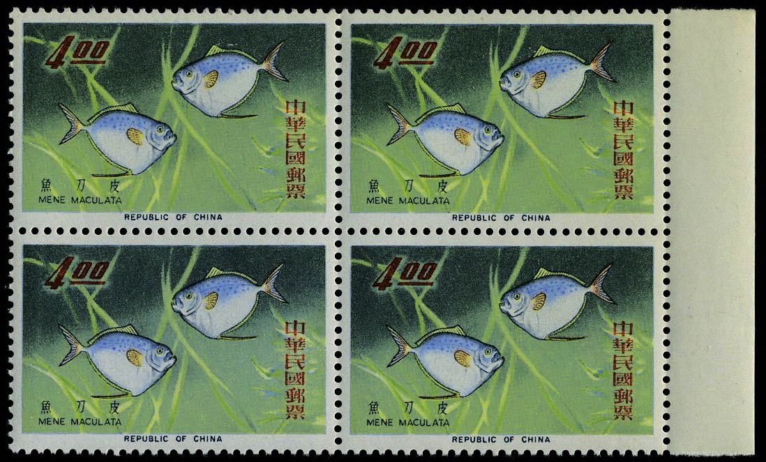Lot 3286 - formose - Francois Feldman F.C.N.P François FELDMAN sale #127 Lot 3286 - formose - Francois Feldman F.C.N.P François FELDMAN sale #127