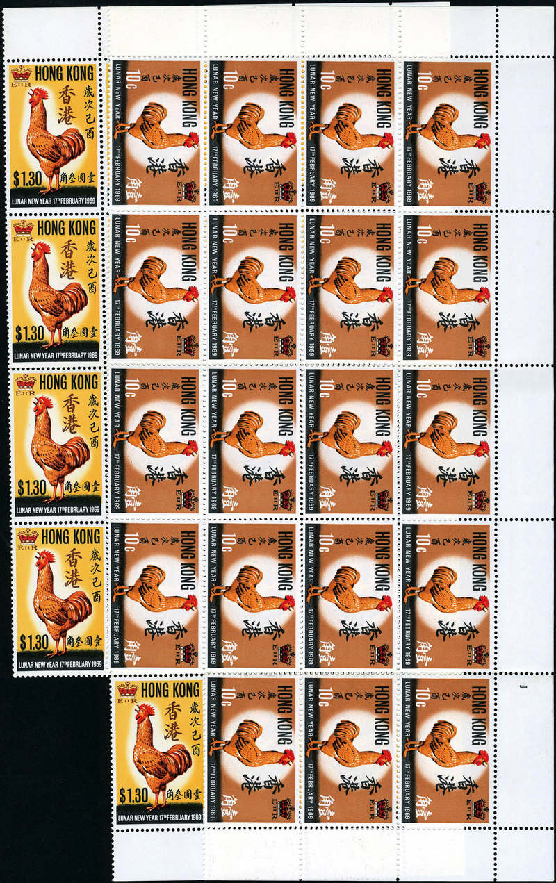 Lot 3302 - Hong Kong - Francois Feldman F.C.N.P François FELDMAN sale #127 Lot 3302 - Hong Kong - Francois Feldman F.C.N.P François FELDMAN sale #127