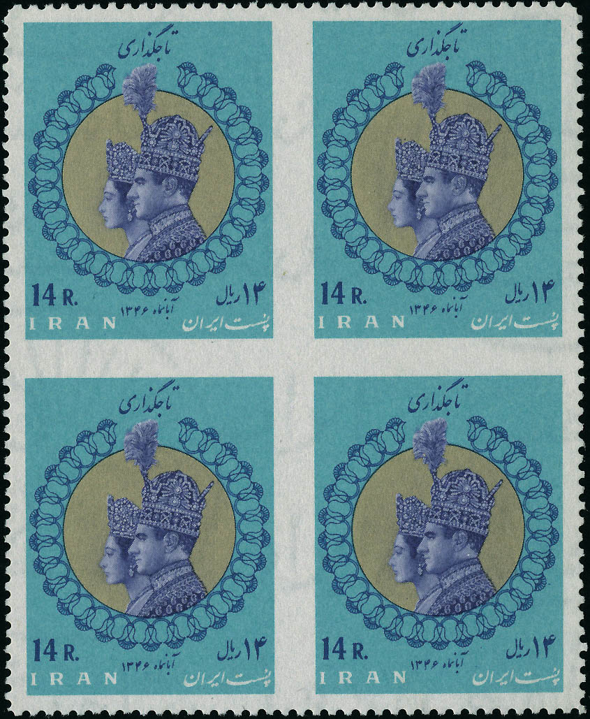 Lot 3309 - iran  -  Francois Feldman F.C.N.P François FELDMAN sale #127