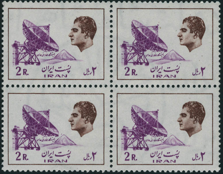 Lot 3310 - iran  -  Francois Feldman F.C.N.P François FELDMAN sale #127