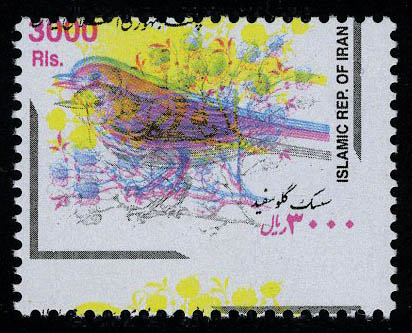 Lot 3313 - iran  -  Francois Feldman F.C.N.P François FELDMAN sale #127