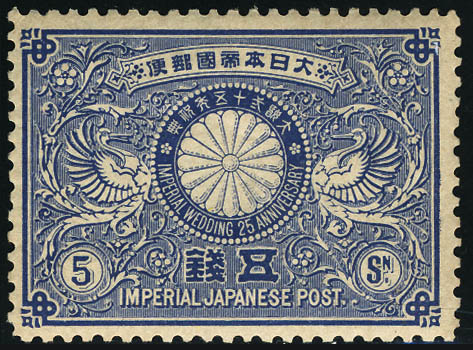 Lot 3345 - japon  -  Francois Feldman F.C.N.P François FELDMAN sale #127