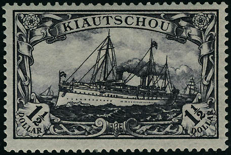 Lot 3351 - kiao tcheou  -  Francois Feldman F.C.N.P François FELDMAN sale #127