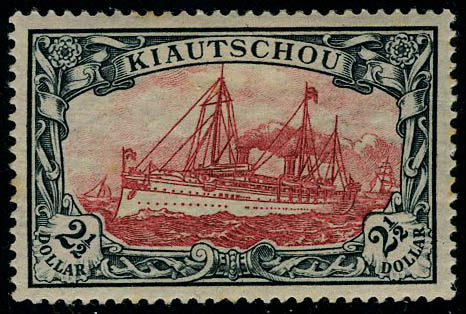 Lot 3352 - kiao tcheou  -  Francois Feldman F.C.N.P François FELDMAN sale #127