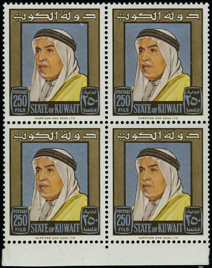 Lot 3353 - kuwait  -  Francois Feldman F.C.N.P François FELDMAN sale #127