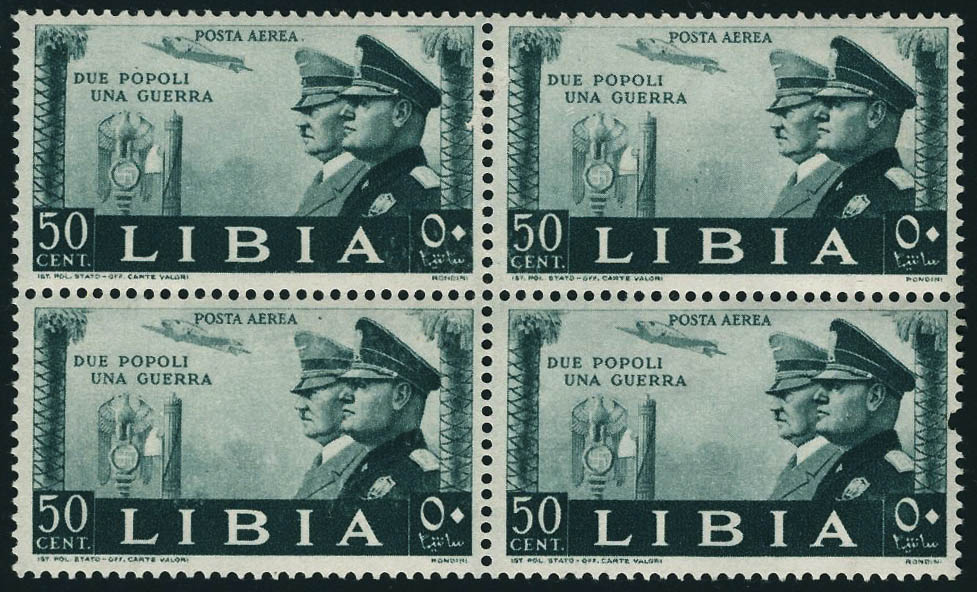 Lot 3359 - libye  -  Francois Feldman F.C.N.P François FELDMAN sale #127