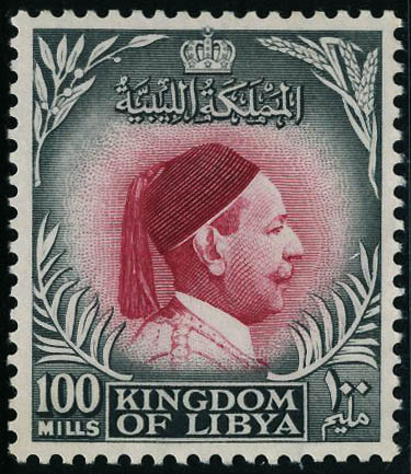 Lot 3360 - libye  -  Francois Feldman F.C.N.P François FELDMAN sale #127