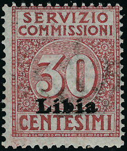 Lot 3361 - libye timbres de service -  Francois Feldman F.C.N.P François FELDMAN sale #127