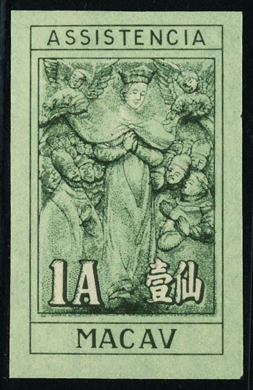 Lot 3364 - macao - Francois Feldman F.C.N.P François FELDMAN sale #127 Lot 3364 - macao - Francois Feldman F.C.N.P François FELDMAN sale #127