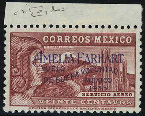 Lot 3378 - mexique poste aerienne -  Francois Feldman F.C.N.P François FELDMAN sale #127