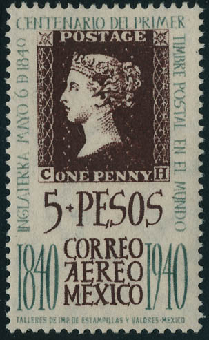 Lot 3379 - mexique poste aerienne -  Francois Feldman F.C.N.P François FELDMAN sale #127