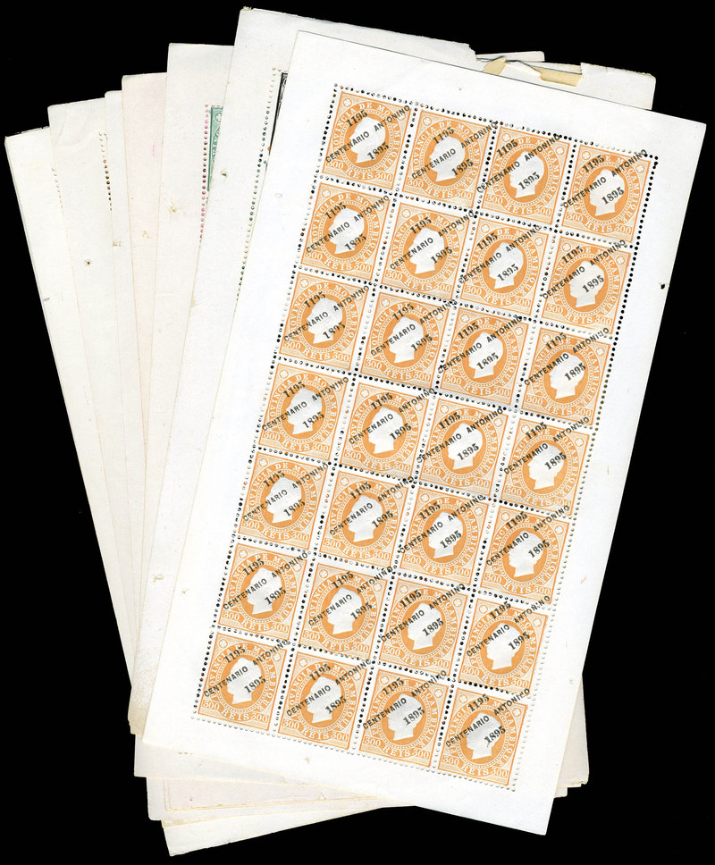 Lot 3386 - mozambique poste aerienne -  Francois Feldman F.C.N.P François FELDMAN sale #127