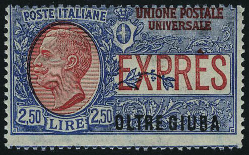 Lot 3403 - outre-djouba TIMBRES POUR LETTRES EXPRES - Francois Feldman F.C.N.P François FELDMAN sale #127 Lot 3403 - outre-djouba TIMBRES POUR LETTRES EXPRES - Francois Feldman F.C.N.P François FELDMAN sale #127