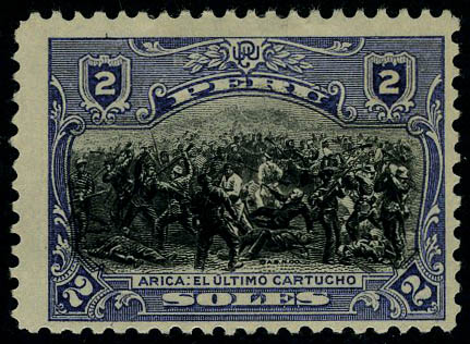 Lot 3414 - perou - Francois Feldman F.C.N.P François FELDMAN sale #127 Lot 3414 - perou - Francois Feldman F.C.N.P François FELDMAN sale #127