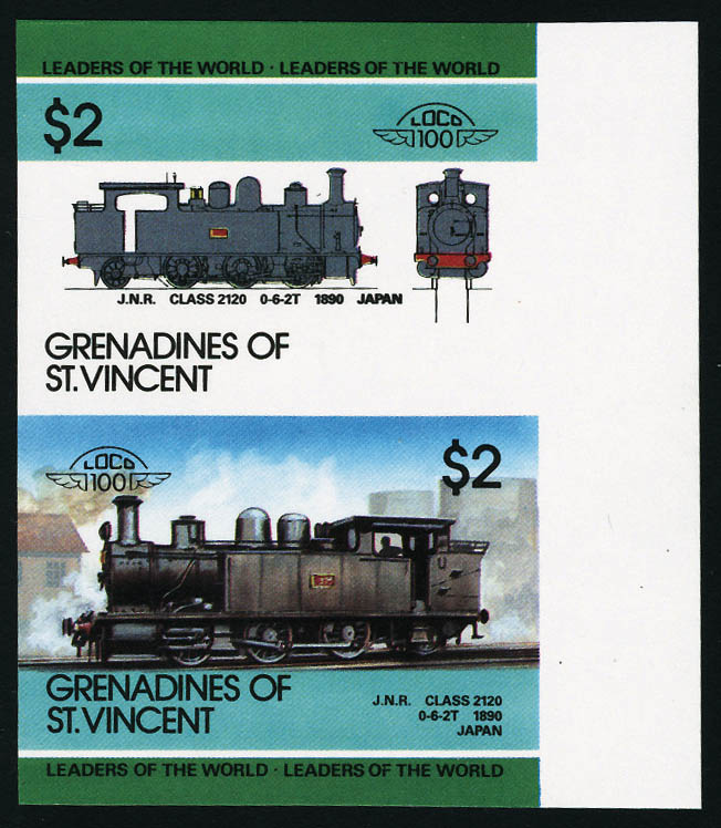 Lot 3436 - saint-vincent (iles grenadines)  -  Francois Feldman F.C.N.P François FELDMAN sale #127