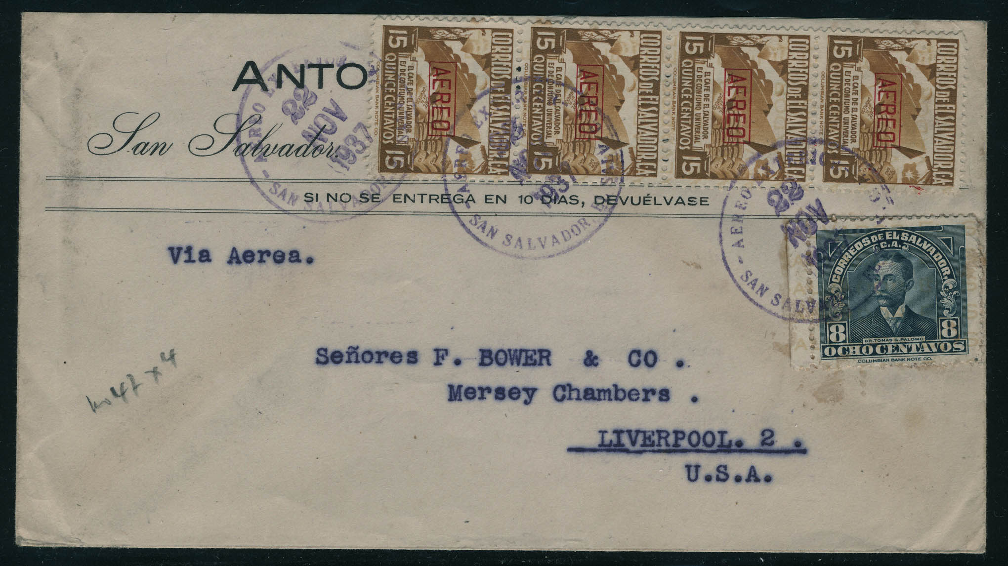 Lot 3441 - salvador poste aerienne -  Francois Feldman F.C.N.P François FELDMAN sale #127