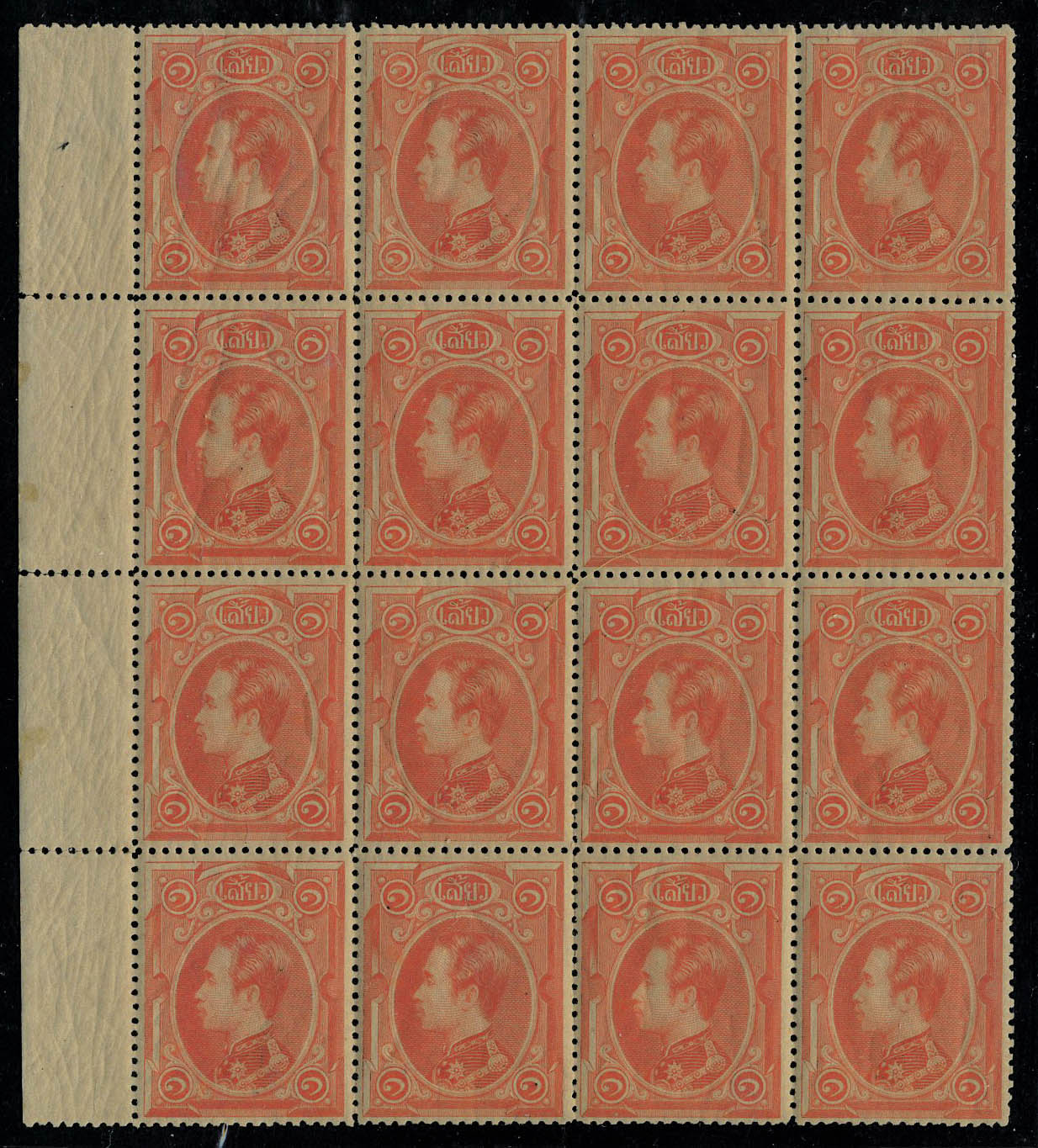 Lot 3445 - siam  -  Francois Feldman F.C.N.P François FELDMAN sale #127