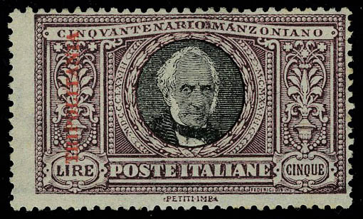 Lot 3462 - tripolitaine  -  Francois Feldman F.C.N.P François FELDMAN sale #127