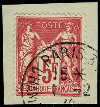 Lot 348 - France a partir de 1900 - Francois Feldman F.C.N.P François FELDMAN sale #127 Lot 348 - France a partir de 1900 - Francois Feldman F.C.N.P François FELDMAN sale #127