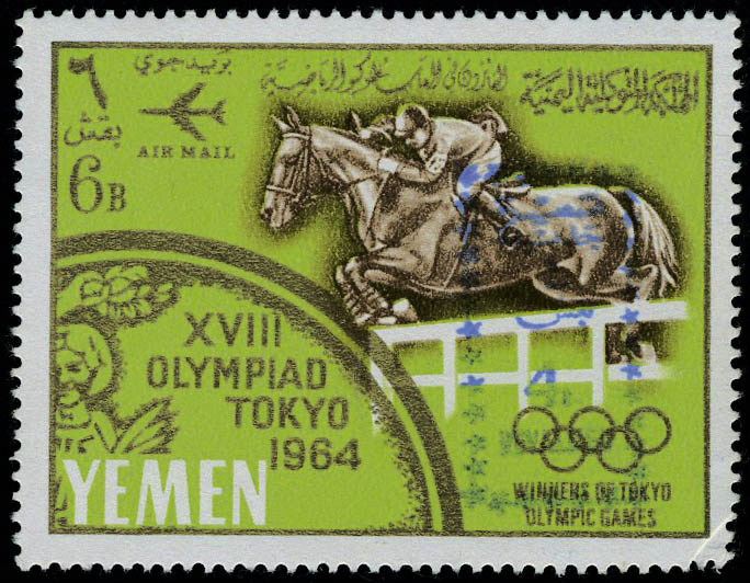Lot 3480 - YEMEN (R.A.U.) - N° et cote Michel  -  Francois Feldman F.C.N.P François FELDMAN sale #127