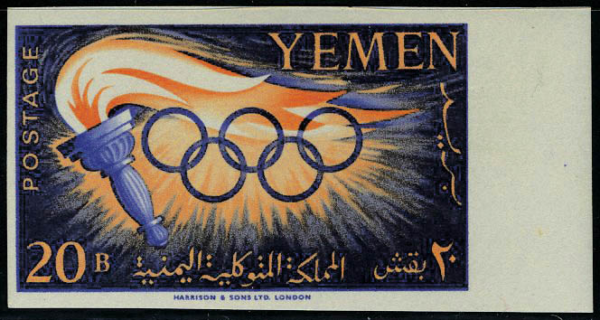 Lot 3486 - YEMEN (REPUBLIQUE) - N° ET COTE MICHEL  -  Francois Feldman F.C.N.P François FELDMAN sale #127