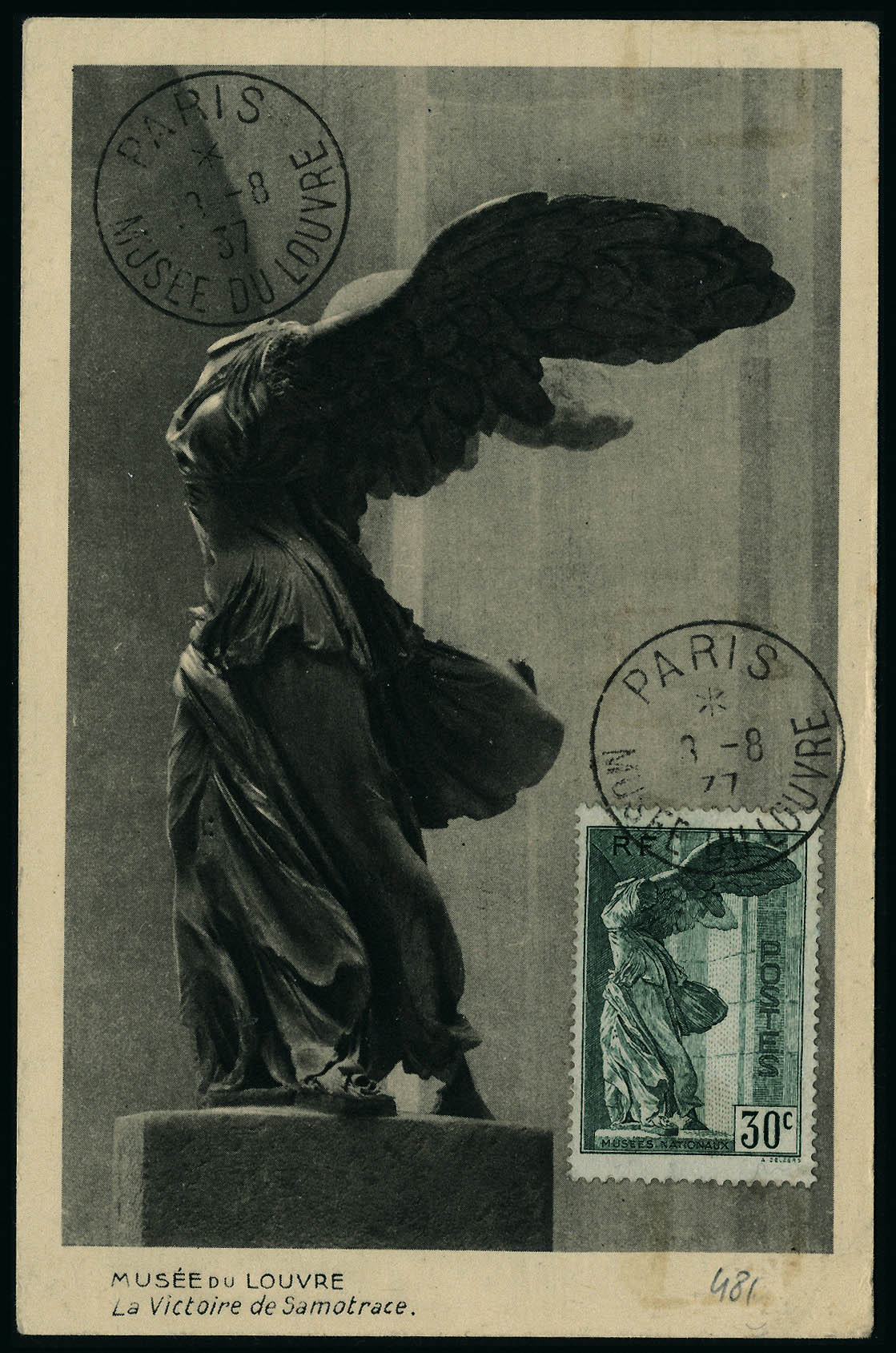 Lot 476 - France a partir de 1900 - Francois Feldman F.C.N.P François FELDMAN sale #127 Lot 476 - France a partir de 1900 - Francois Feldman F.C.N.P François FELDMAN sale #127