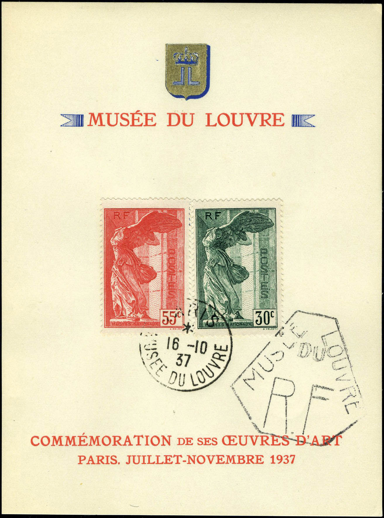 Lot 477 - France a partir de 1900 - Francois Feldman F.C.N.P François FELDMAN sale #127 Lot 477 - France a partir de 1900 - Francois Feldman F.C.N.P François FELDMAN sale #127