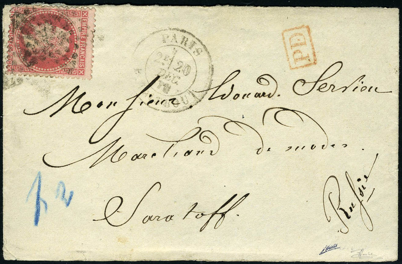 Lot 6 - France ballons montés -  Francois Feldman F.C.N.P François FELDMAN sale #127