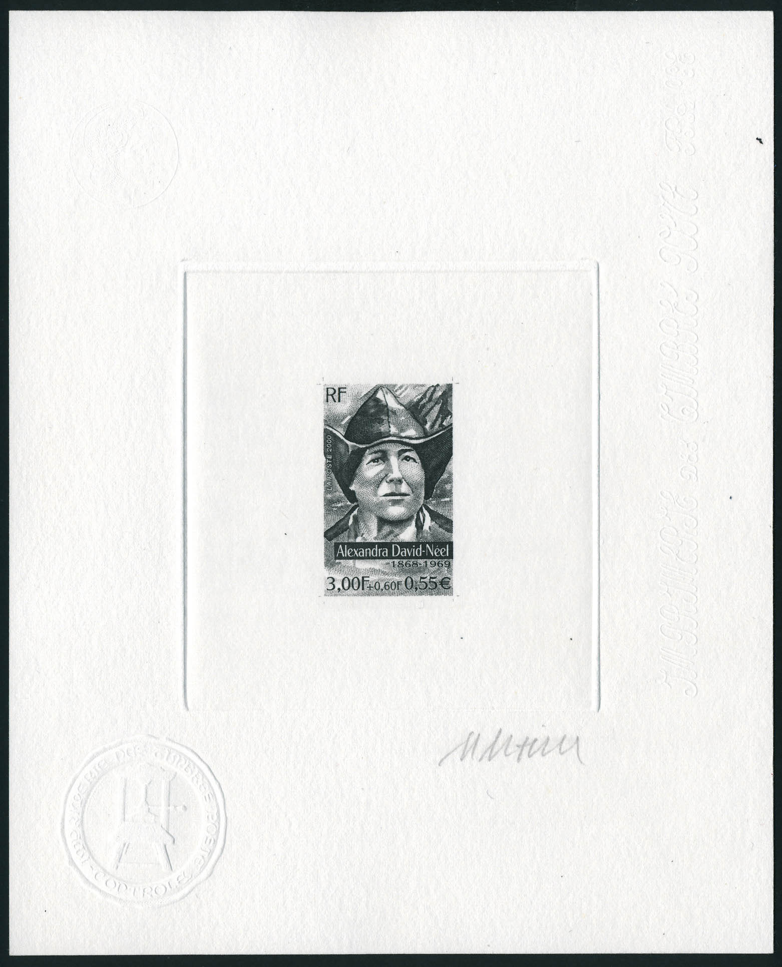 Lot 683 - France a partir de 1900 - Francois Feldman F.C.N.P François FELDMAN sale #127 Lot 683 - France a partir de 1900 - Francois Feldman F.C.N.P François FELDMAN sale #127
