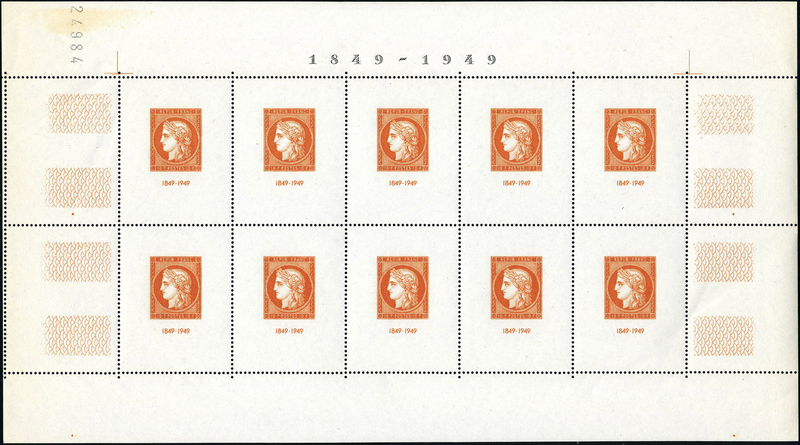 Lot 775 - France BLOCS & FEUILLETS - Francois Feldman F.C.N.P François FELDMAN sale #127 Lot 775 - France BLOCS & FEUILLETS - Francois Feldman F.C.N.P François FELDMAN sale #127