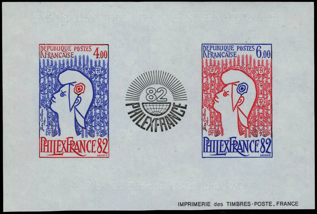 Lot 779 - France BLOCS & FEUILLETS - Francois Feldman F.C.N.P François FELDMAN sale #127 Lot 779 - France BLOCS & FEUILLETS - Francois Feldman F.C.N.P François FELDMAN sale #127