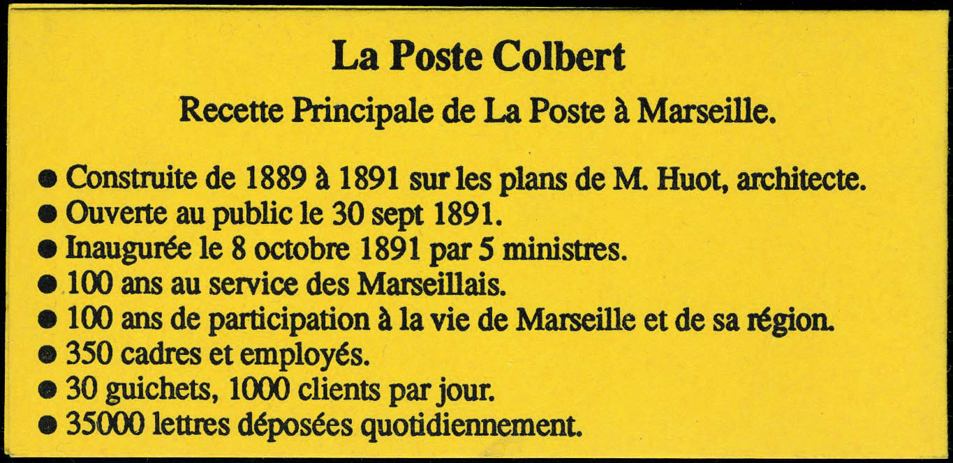 Lot 833 - France carnets -  Francois Feldman F.C.N.P François FELDMAN sale #127
