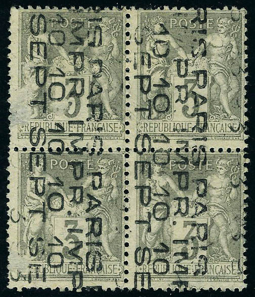 Lot 840 - France preobliteres -  Francois Feldman F.C.N.P François FELDMAN sale #127