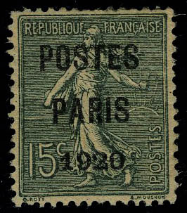 Lot 845 - France preobliteres -  Francois Feldman F.C.N.P François FELDMAN sale #127