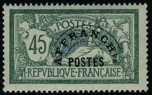 Lot 857 - France preobliteres - Francois Feldman F.C.N.P François FELDMAN sale #127 Lot 857 - France preobliteres - Francois Feldman F.C.N.P François FELDMAN sale #127
