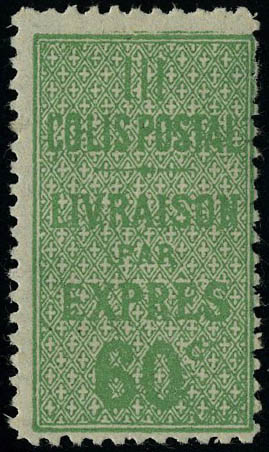 Lot 940 - France colis postaux -  Francois Feldman F.C.N.P François FELDMAN sale #127
