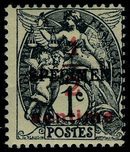 Lot 969 - France timbres des cours d'instruction - Francois Feldman F.C.N.P François FELDMAN sale #127 Lot 969 - France timbres des cours d'instruction - Francois Feldman F.C.N.P François FELDMAN sale #127