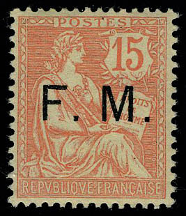 Lot 971 - France timbres de franchise - Francois Feldman F.C.N.P François FELDMAN sale #127 Lot 971 - France timbres de franchise - Francois Feldman F.C.N.P François FELDMAN sale #127