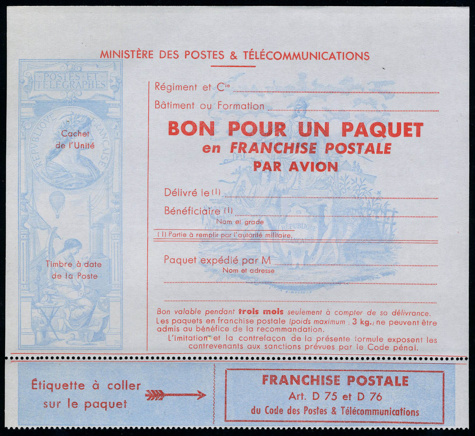 Lot 979 - France timbres de franchise -  Francois Feldman F.C.N.P François FELDMAN sale #127