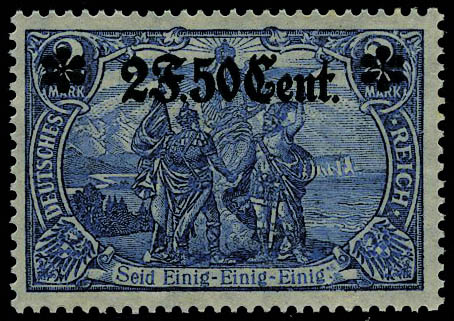 Lot 997 - France timbres de guerre -  Francois Feldman F.C.N.P François FELDMAN sale #127
