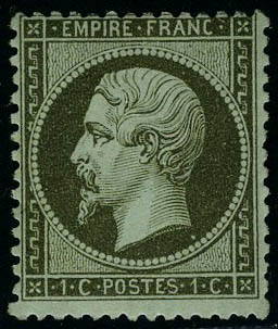 Lot 104 - France second empire -  Francois Feldman F.C.N.P François FELDMAN sale #128