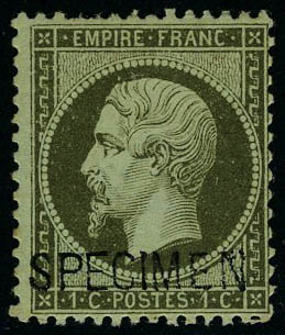 Lot 107 - France second empire -  Francois Feldman F.C.N.P François FELDMAN sale #128