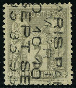 Lot 1072 - France preobliteres -  Francois Feldman F.C.N.P François FELDMAN sale #128