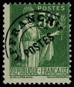 Lot 1104 - France preobliteres -  Francois Feldman F.C.N.P François FELDMAN sale #128