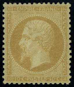 Lot 111 - France second empire -  Francois Feldman F.C.N.P François FELDMAN sale #128