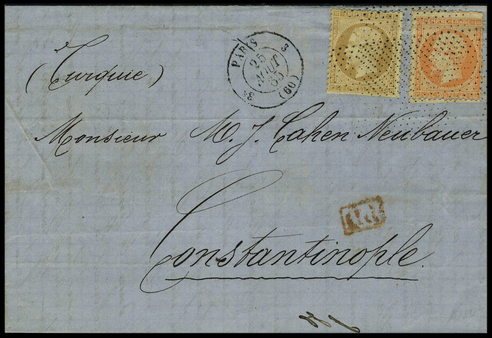 Lot 112 - France second empire -  Francois Feldman F.C.N.P François FELDMAN sale #128